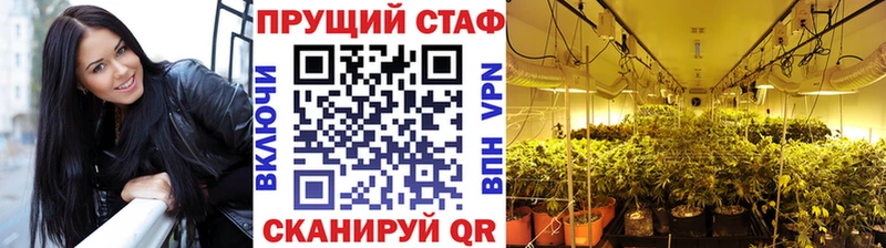 Как найти закладки Белово Cocaine Конопля МЕФ ГАШИШ