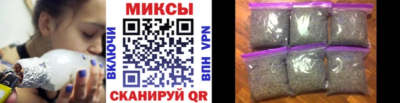 купить наркотики цена  Белово  Бутират Butirat 