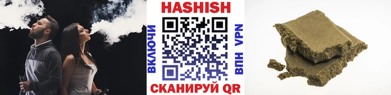 KRAKEN tor  Белово  ГАШ Изолятор 