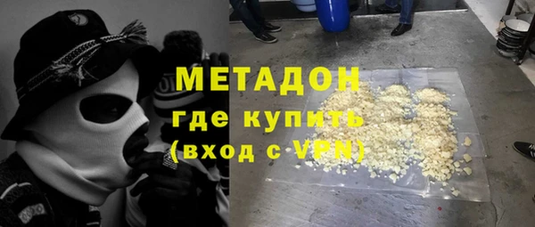 винт Аркадак