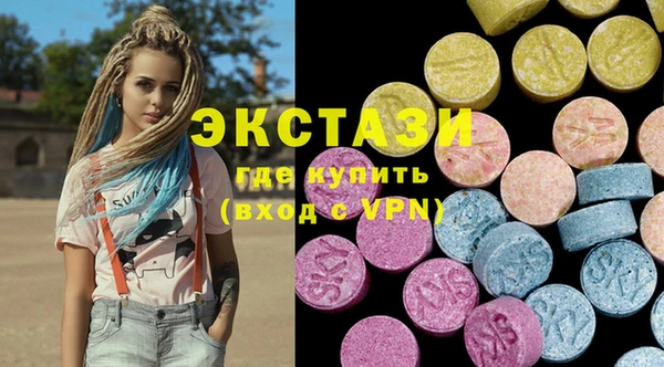 а пвп мука Козельск