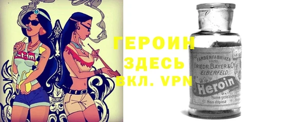 марки nbome Армянск