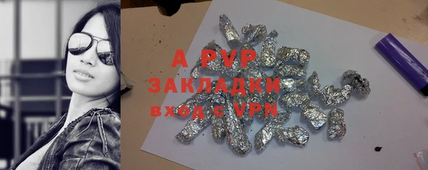 винт Аркадак