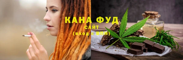 марки nbome Армянск