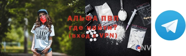винт Аркадак