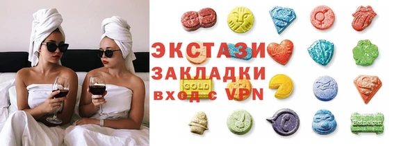 винт Аркадак