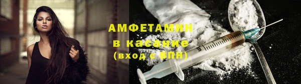 марки nbome Армянск