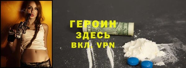 винт Аркадак