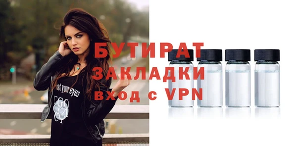 винт Аркадак