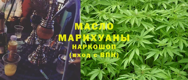 винт Аркадак