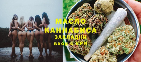 марки nbome Армянск