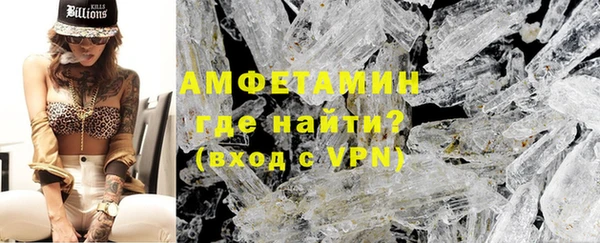 марки nbome Армянск