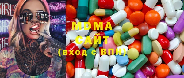 марки nbome Армянск