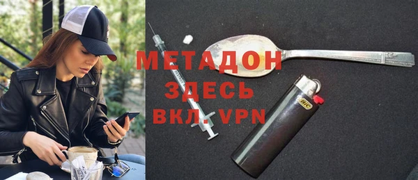 винт Аркадак