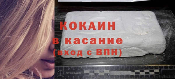 винт Аркадак