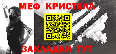 прущая мука Азнакаево