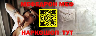 прущая мука Азнакаево