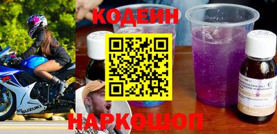 прущая мука Балаково