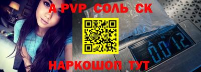 прущая мука Азнакаево