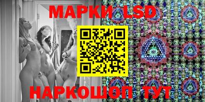 молекула духа Аргун