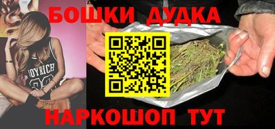 прущая мука Азнакаево