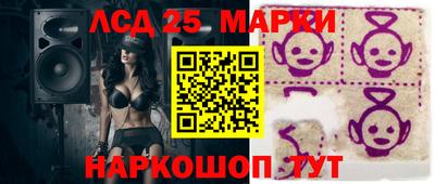 мяу мяу мука Абинск