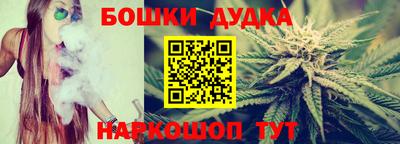 прущая мука Балаково
