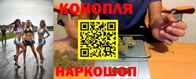 прущая мука Балаково