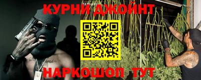 прущая мука Азнакаево