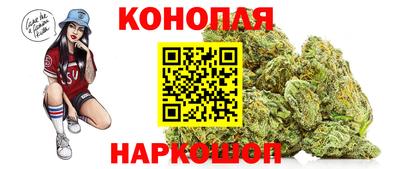наркотики Балахна