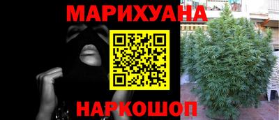 прущая мука Азнакаево