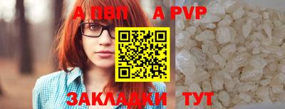 прущая мука Азнакаево