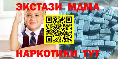 прущая мука Балаково