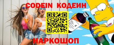 прущая мука Балаково