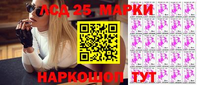 мяу мяу мука Абинск