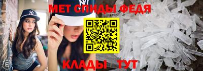 прущая мука Балаково