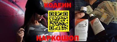 прущая мука Балаково