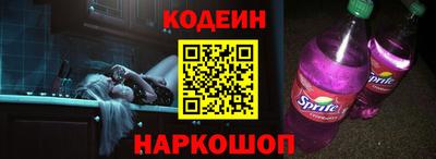 прущая мука Балаково