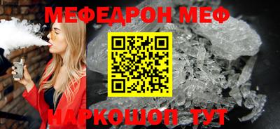 прущая мука Азнакаево