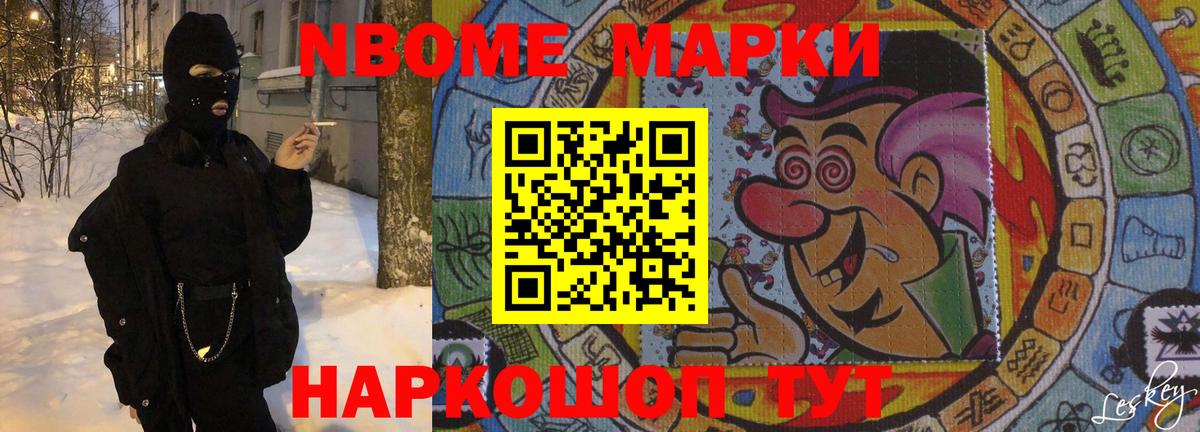 LSD-25 экстази ecstasy Белово