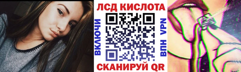 купить закладку  Белово  blacksprut ссылка  Марки 25I-NBOMe 1,5мг 