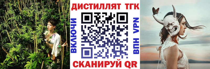 hydra как войти закладки Белово ТГК гашишное масло