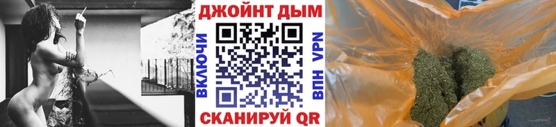 МАРИХУАНА VHQ  где купить наркотик  Белово 